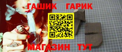 mix Гусев