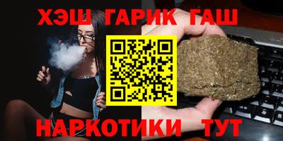 круглые Азнакаево
