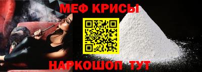 ALPHA-PVP Апрелевка