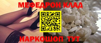 mix Гусев