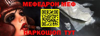mix Гусев